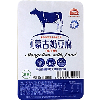 半干型奶豆腐500g